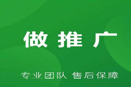 音乐会SEM优化师的挑战与机遇——一场成功的在线音乐会营销案例