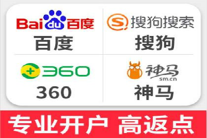 谷歌SEM案例解析：季节性营销策略